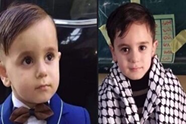 Six Children among Victims of Latest Israeli Crime