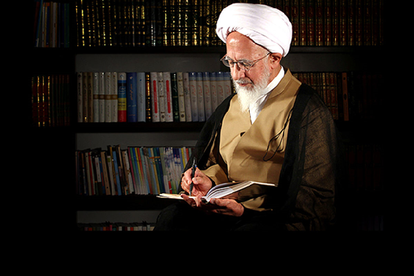 Ayatollah Abdollah Javadi Amoli