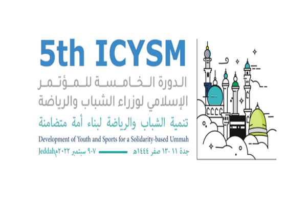 ‘Development of Youth and Sports for A Solidarity-Based Ummah’ Theme of 5th ICYSM