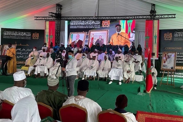 Quran Competition Held in Gambia’s Capital