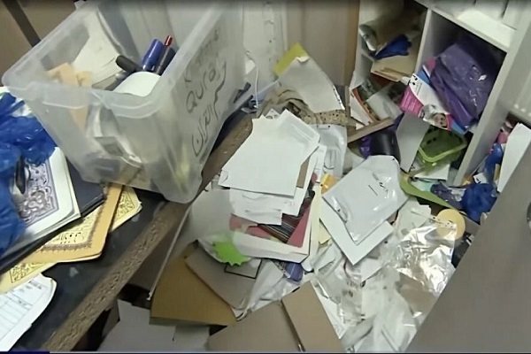 Quran Desecrated during Attack on Sheffield Mosque