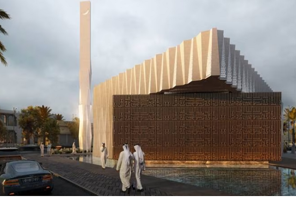 World's First 3D-Printed Mosque Planned in Dubai