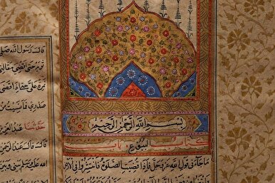 First Islamic Arts Biennale Set to Be Held in Jeddah