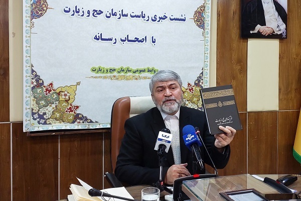 Head of Iran’s Hajj and Pilgrimage Organization Seyed Sadeq Hosseini