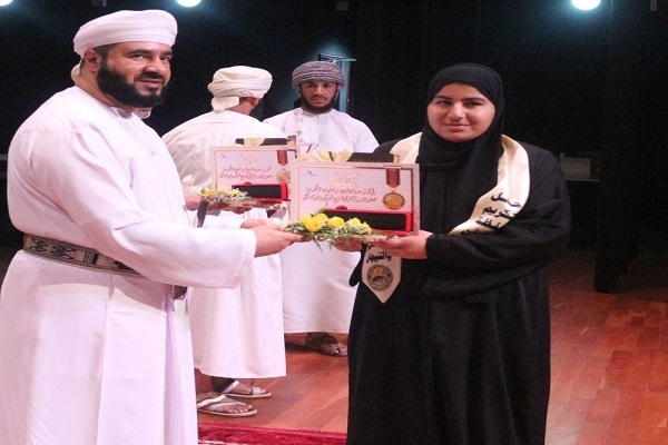 Oman Awqaf minister honors women Quran memorizers