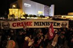 Israeli PM Facing Inside Protests amid Continued Crimes against Palestinians