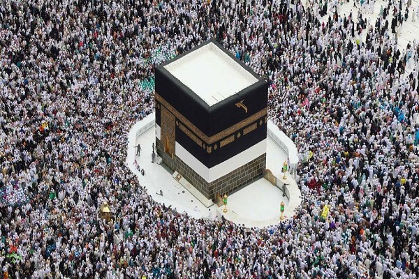 Hajj pilgrims