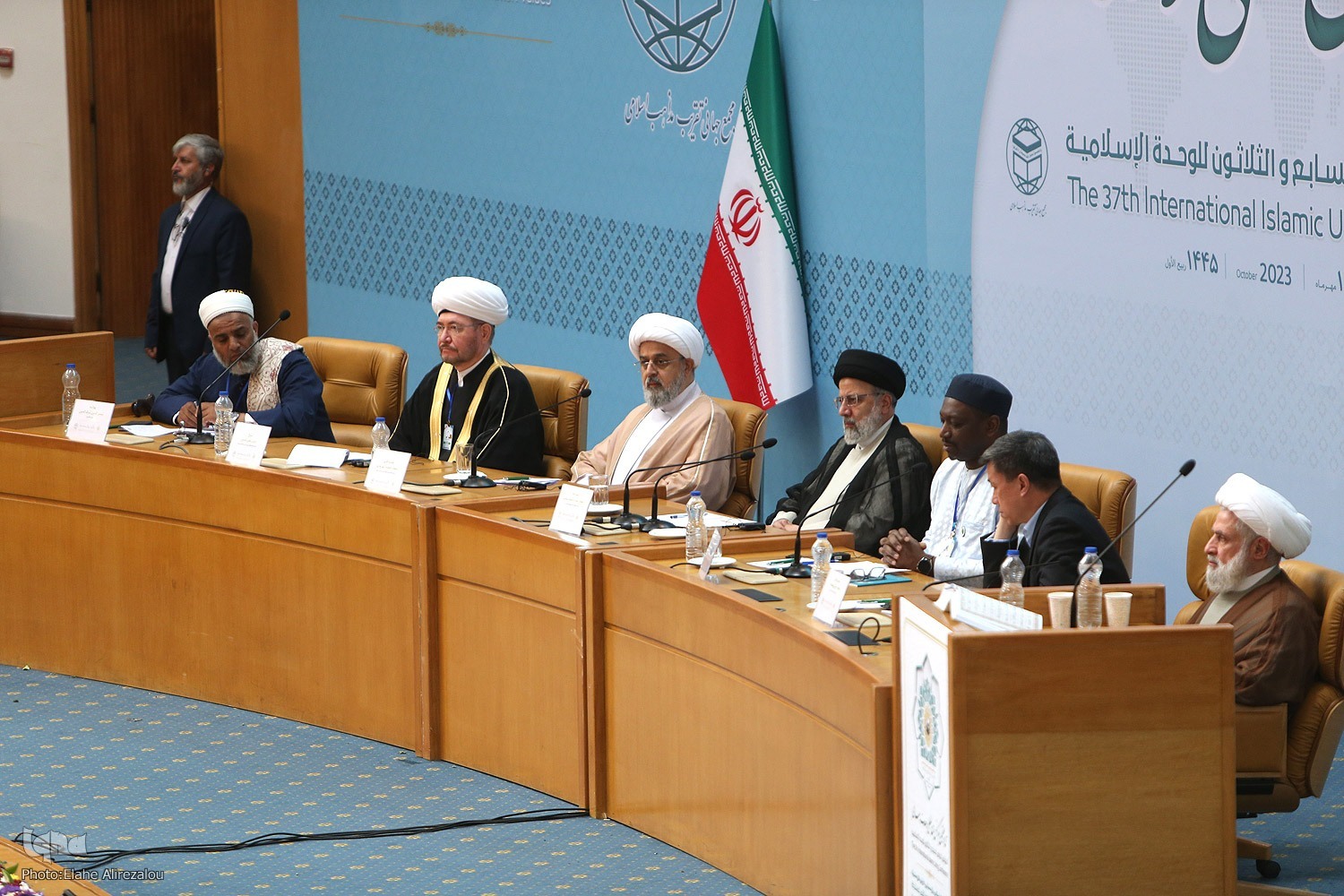 37th Islamic Unity Conference