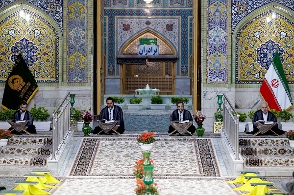 Quranic program at Imam Reza Shrine