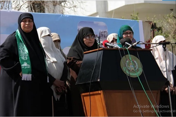 PLC Lauds Efforts, Sacrifices of First Female Member of Hamas’ Political Bureau