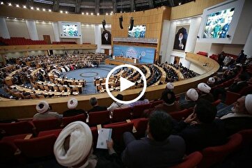 2023 Int’l Islamic Unity Conference: An Overview