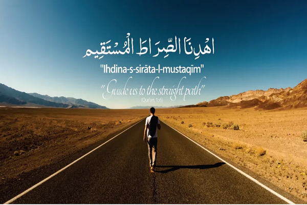 Guide us to the Straight Path