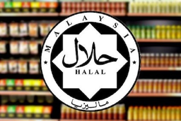 Malaysia Halal certificate