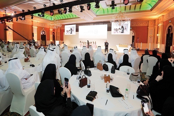 UAE Quran Contest Wraps Up in Abu Dhabi  