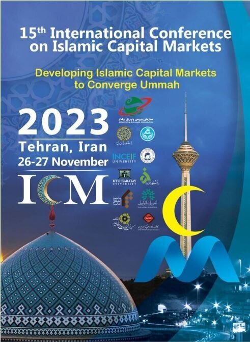 Islamic Capital Market Conference Opens in Tehran