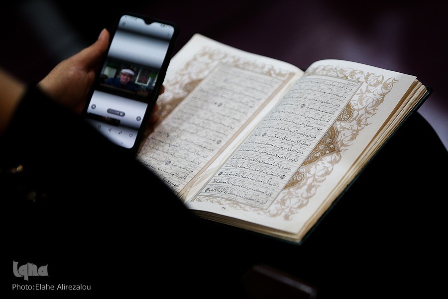 Iranian Representatives Scoop Awards at Online Iraqi Quran Contest