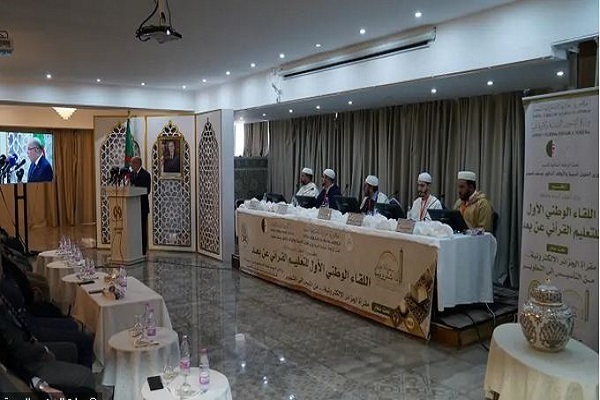 Panel of Arbiters of Algeria online Quran contest