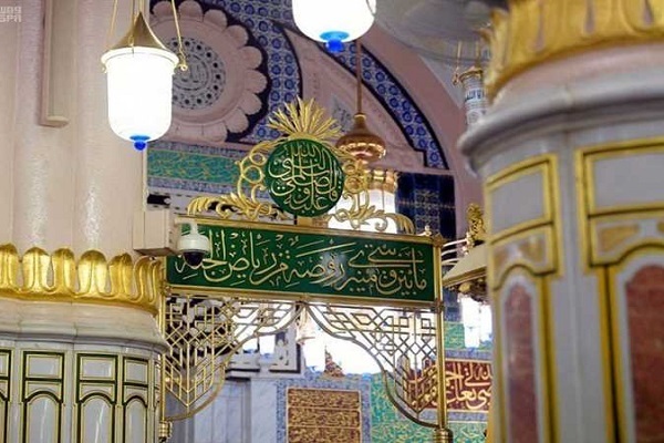 Rawda Al-Sharifa in Prophet’s Mosque in Medina