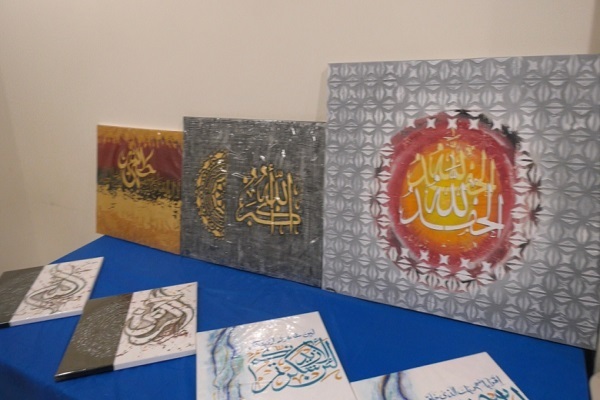 Ontario Mosque Hosting ‘Jesus in Islam’ Expo