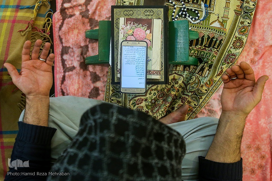 Itikaf at Imam Reza Shrine