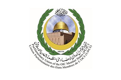 Burning Quran Brach of All Human, Ethical Values, Principles: OIC Parliamentary Union