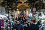 Most Important Task of Islamic Government Is to Build Community