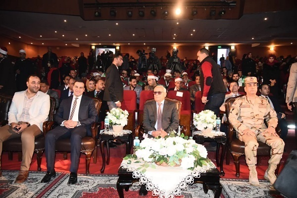 Egypt Int’l Quran Contest Winners Honored
