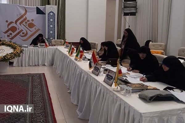 Kuwaiti Quran Expert Says Iran Int’l Quran Contest Can Be A Model for Other Countries