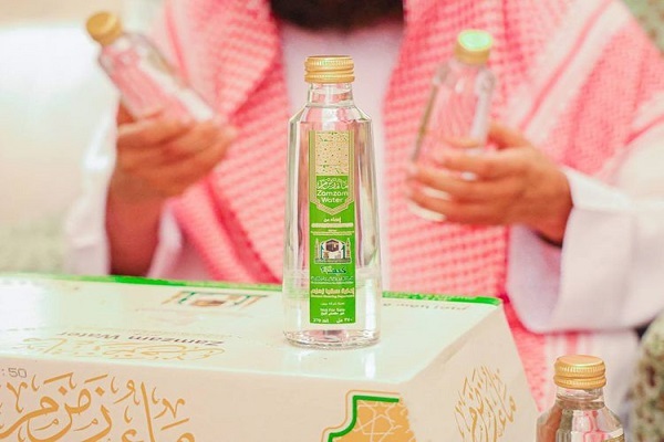 Zamzam Water Bottles in New Packs Unveiled Ahead of Ramadan