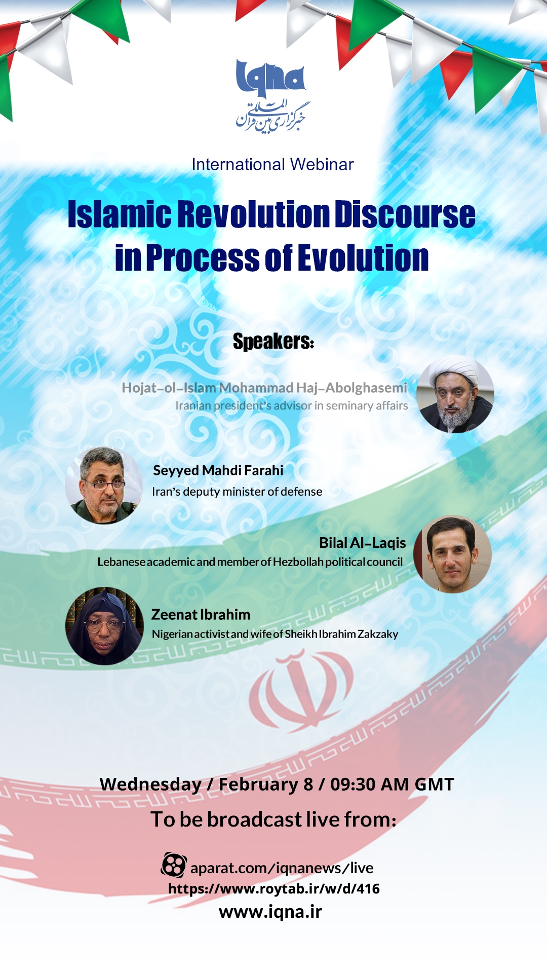 Int’l Webinar to Discuss Islamic Revolution Discourse