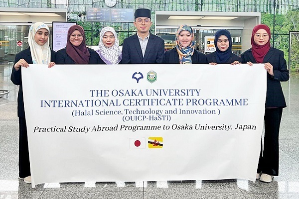 Halal Science Students from Brunei to Take Part in Japan Int’l Study Program