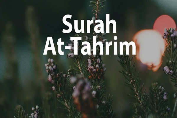 Surah At-Tahrim