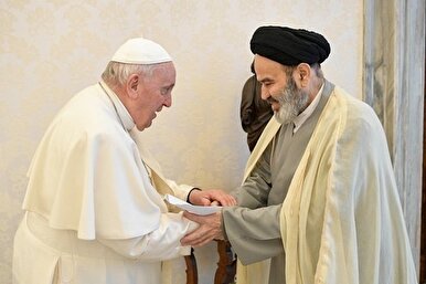 Pope Francis Briefed on Activities of Iran&rsquo;s University of Religions