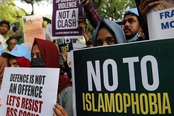 No to Islamophobia