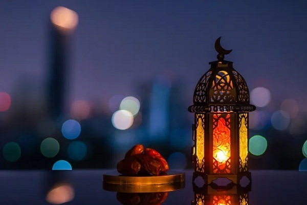 Holy month of Ramadan