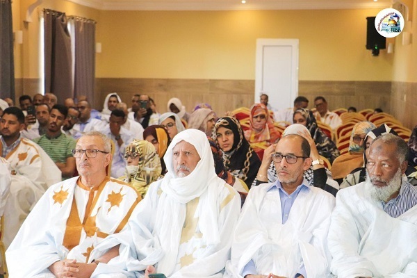 Mauritania to Establish Quran, Sunnah Center   