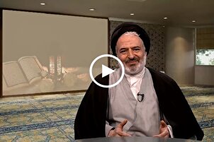 Quran’s Golden Concepts (Episode 13)