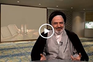Quran’s Golden Concepts (Episode 14)