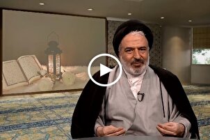 Quran’s Golden Concepts (Episode 08)