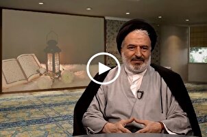 Quran’s Golden Concepts (Episode 09)