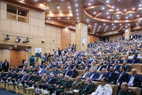 Int’l Conference on New World Order Geometry Kicks Off in Tehran