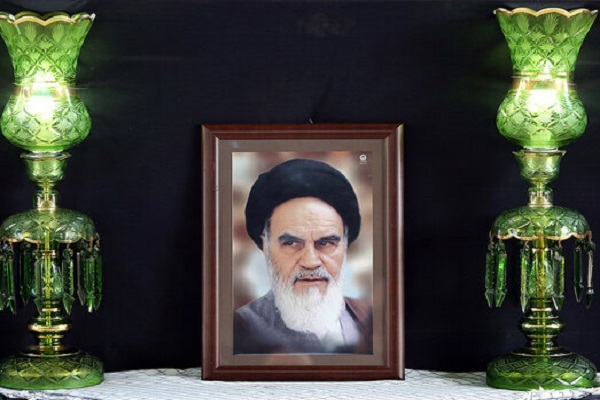 Imam Khomeini