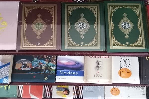 Religious books published by Turkey's Diyanet