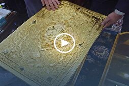 Rare Golden Quran Copy Gifted to Museum in Karbala