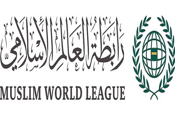 Muslim World League