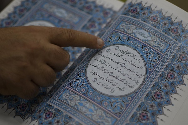 Nouakchott Blind Association A Place for Visually-Impaired to Learn Quran