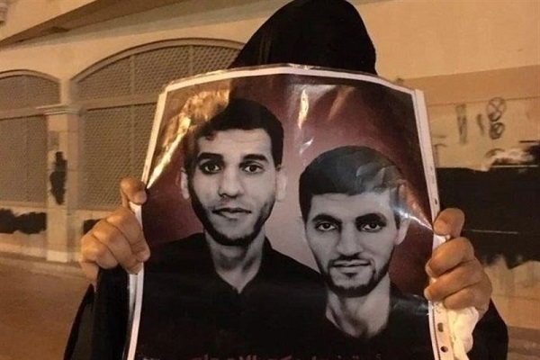 Two Bahraini youths executed in Saudi Arabia