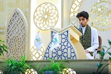 Amir al-Qurra Nat’l Quran Recitation Circle in Iraq