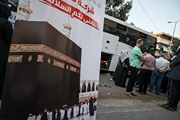 First Convoy of Hajj Pilgrims Leaves Gaza