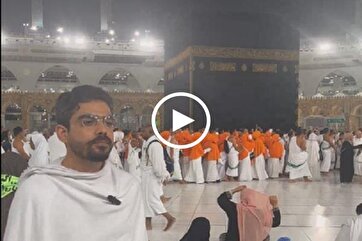 Iranian Qari's Quran Recitation Near Holy Kaaba
